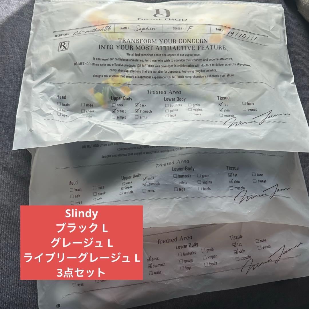 スリンディ ブラック DRMETHOD Ｌサイズ 新品 正規品　3点セット