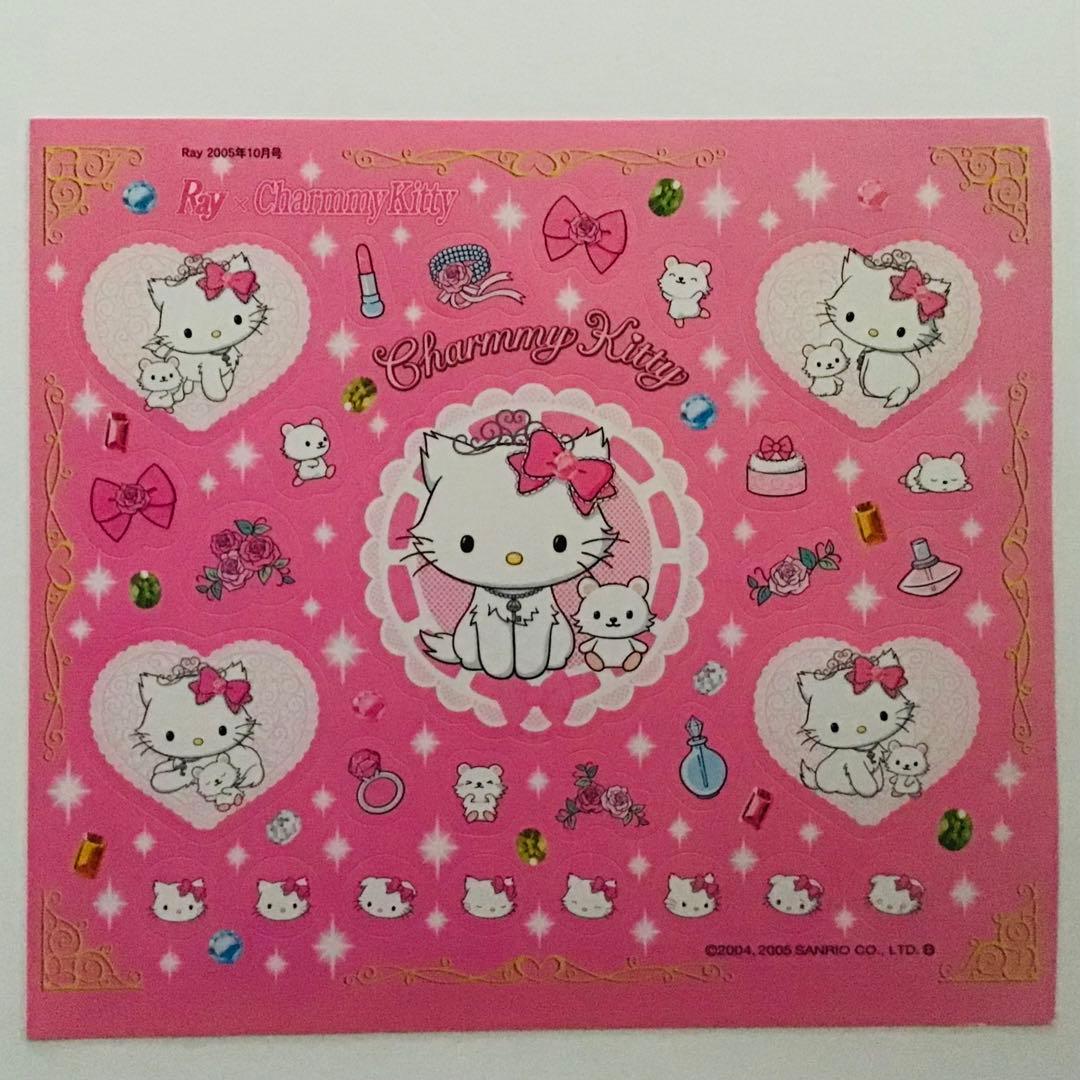 チャーミーキティ シール - メルカリ