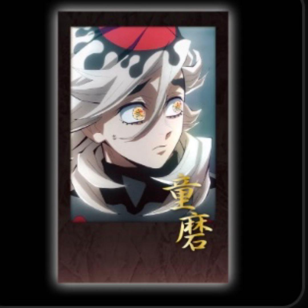 童磨 チェキ お楽しみくじ 鬼滅の刃ダイニング - メルカリ