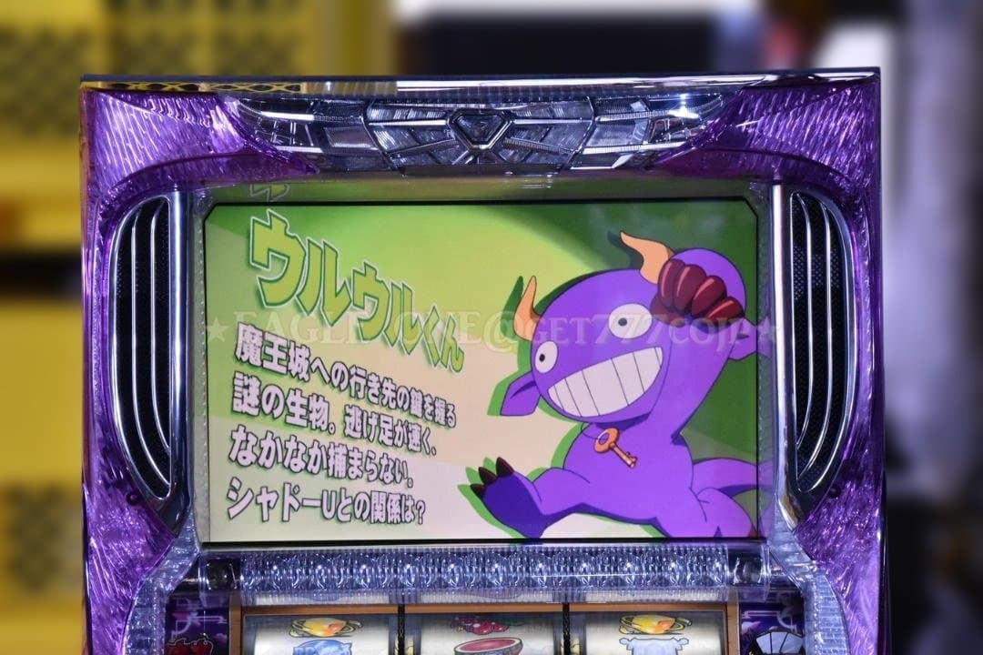 【入手困難】★キュロゴス2E★山佐★名機★5号機★レア★ジャンク★