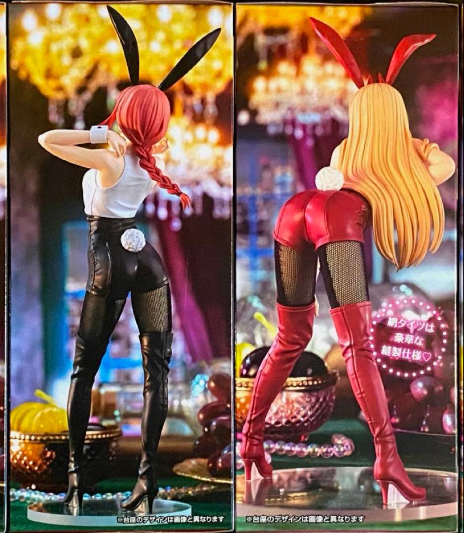 チェンソーマン BiCute Bunnies Figure マキマ パワー - メルカリ