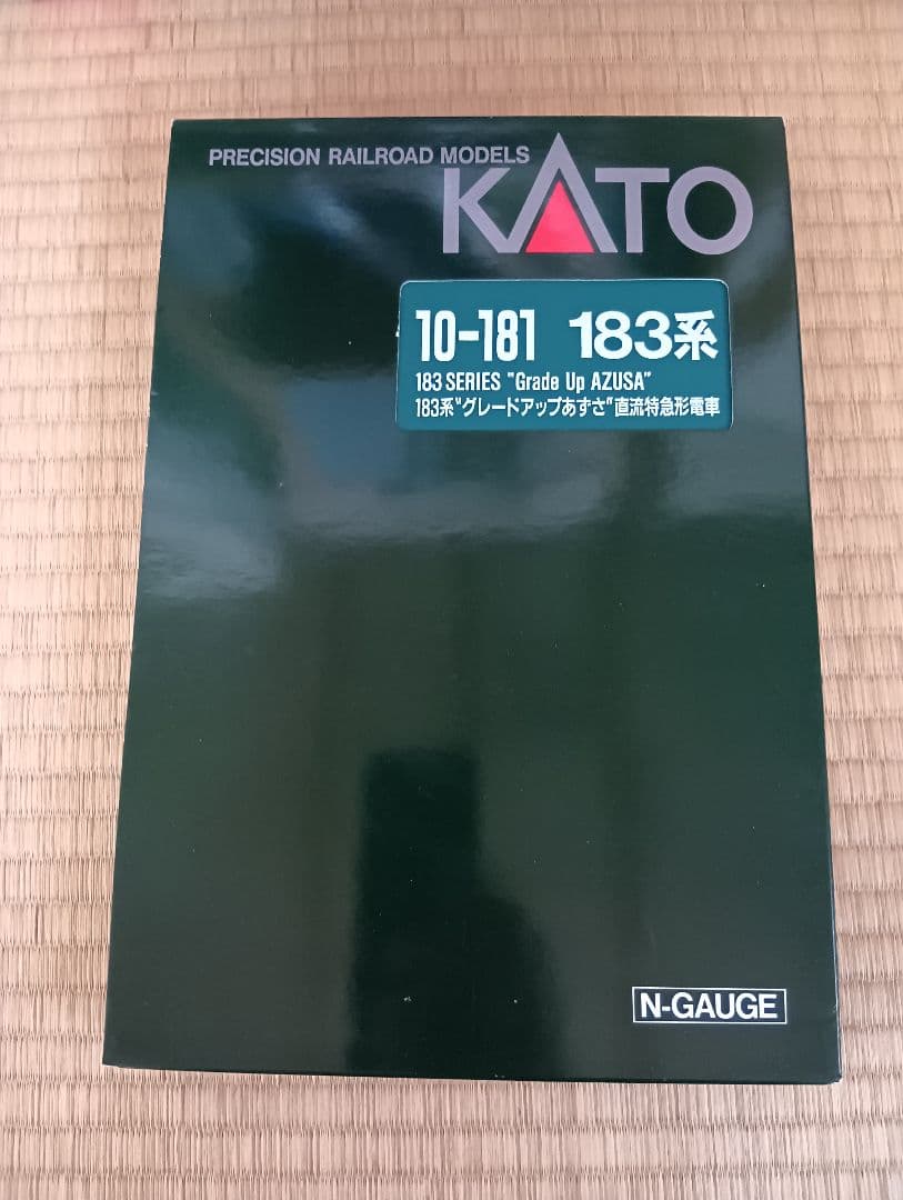KATO 10-181 183系 グレードアップあずさ いまさら初代グレードアップあずさ | 美里山倶楽部