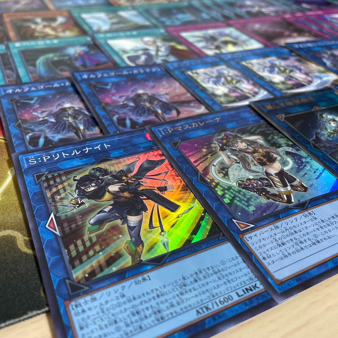 大会優勝構築 オルフェゴールデッキ ガラテアi エリンギルス