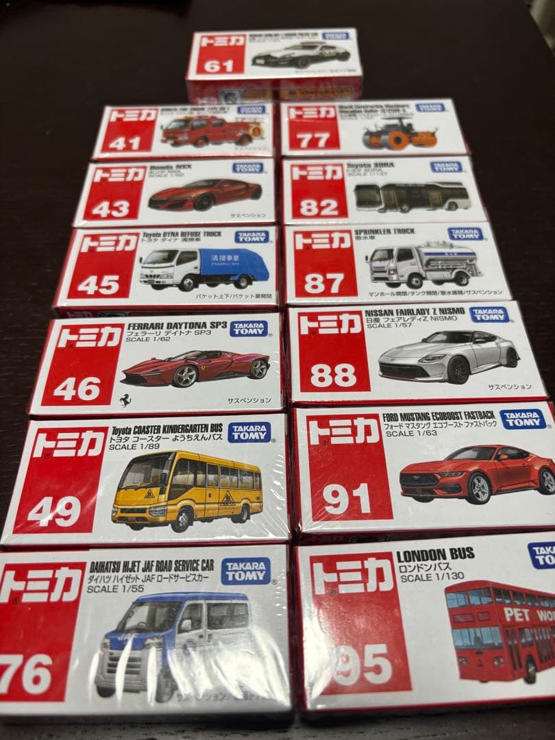 トミカ ミニカーセット 13種