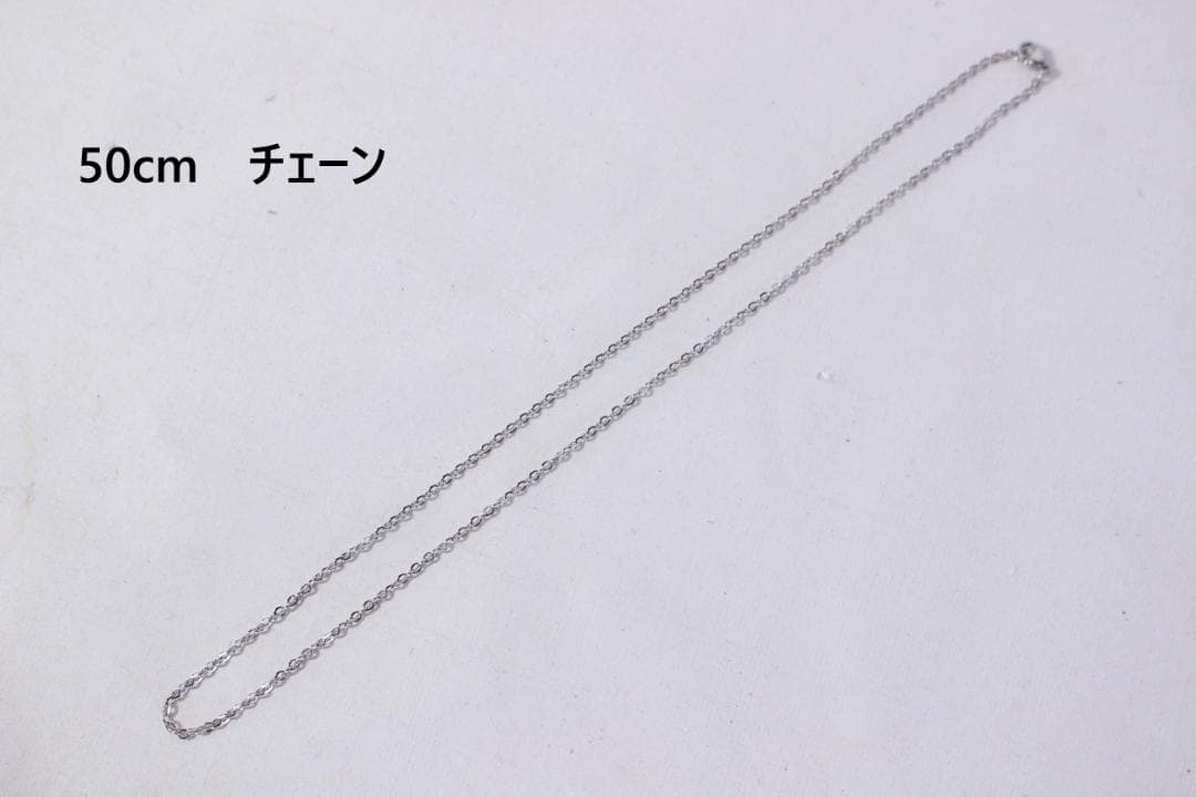 40s スウィートハートジュエリー WW2 シルバー チャーム 渦巻 唐草 波