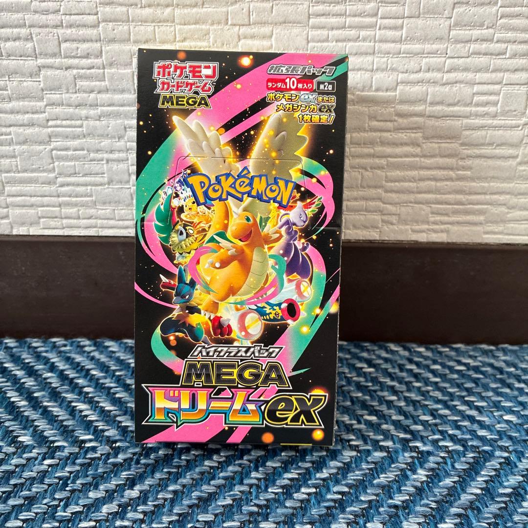 ポケモンカード MEGAドリームEX 1BOX シュリンクなし ポケモンカード MEGAドリームex シュリンクなし 1box分｜Yahoo!フリマ