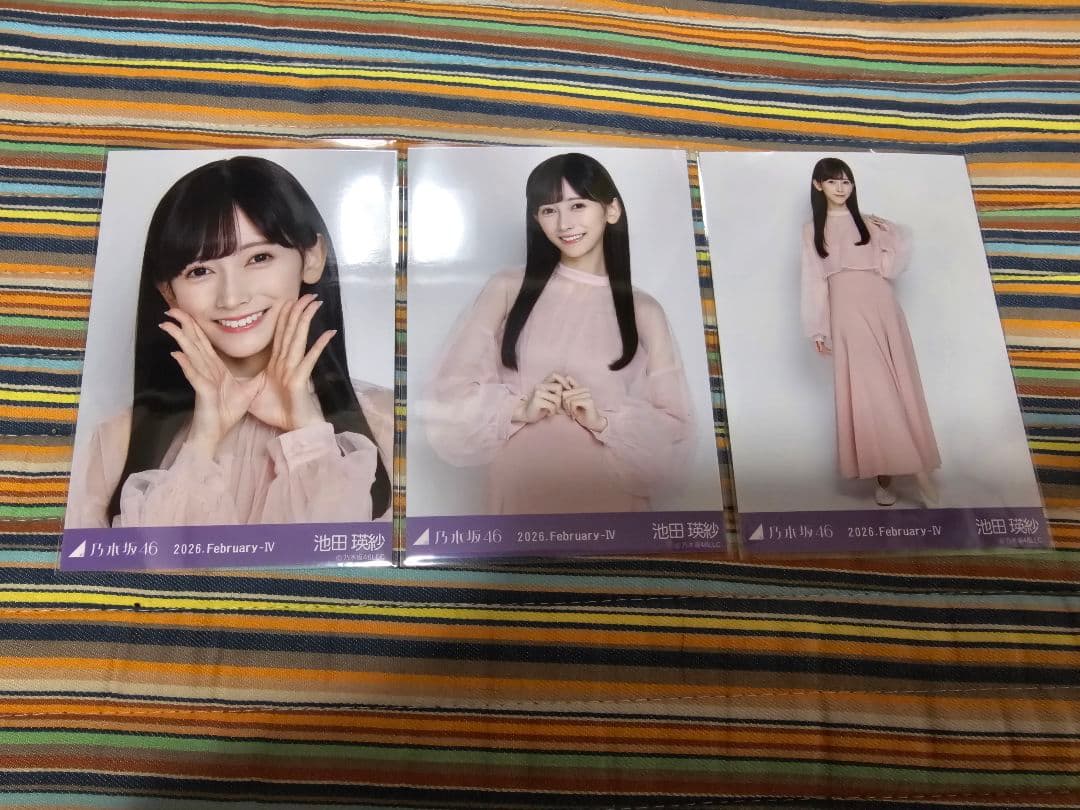 乃木坂46 生写真 期別カラーワンピース 池田瑛紗コンプ - メルカリ