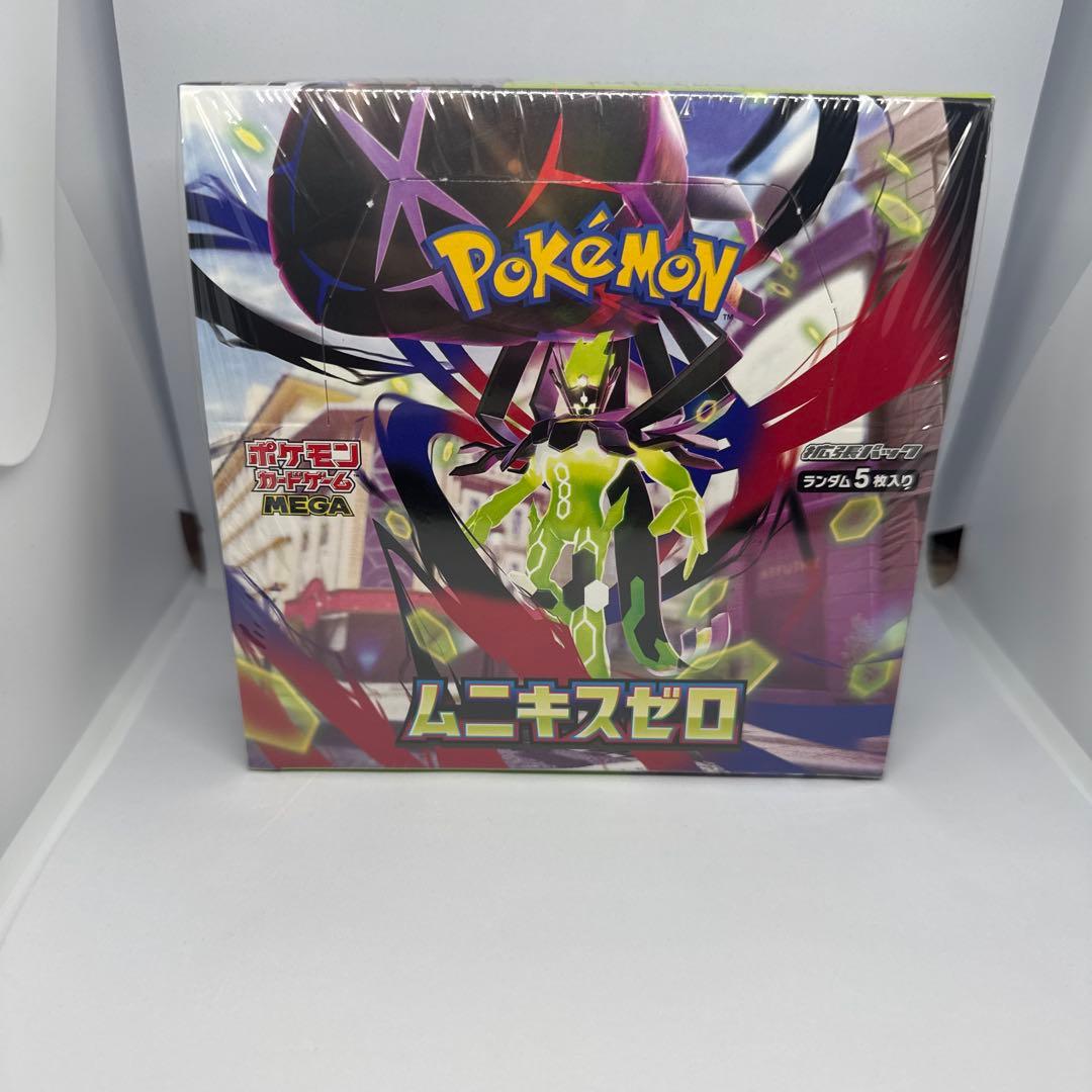 ポケモンカード ムニキスゼロ 3BOX 【シュリンク付き】