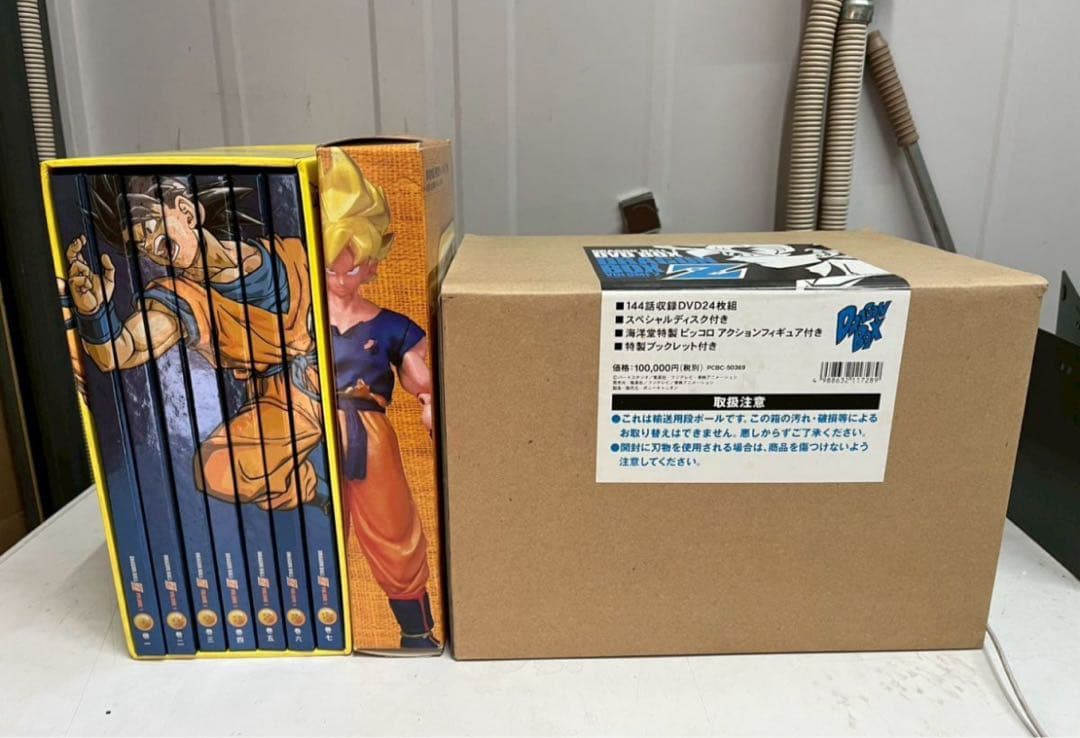ドラゴンボール DVD-BOX ドラゴンボックス Z編 Vol.1・2 セット DVD ドラゴンボールZ DVD-BOX DRAGON BOX Z編 VOL.1 + VOL.2 セット
