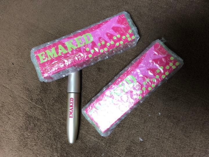 エマーキット  2mL  二本セット