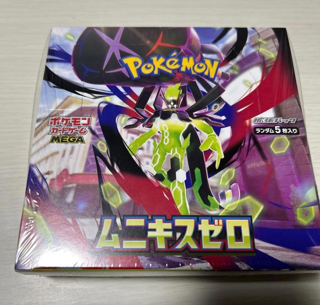 シュリンク付 ポケモンカードゲーム MEGA 拡張パック ムニキスゼロ 1BOX Pokemon（ポケモン） 『新品即納』{TCG} (BOX) ポケモンカードゲーム