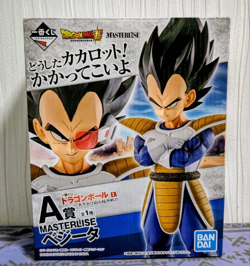一番くじドラゴンボールEX 天下分け目の超決戦 A賞 ベジータ(海外正規品)