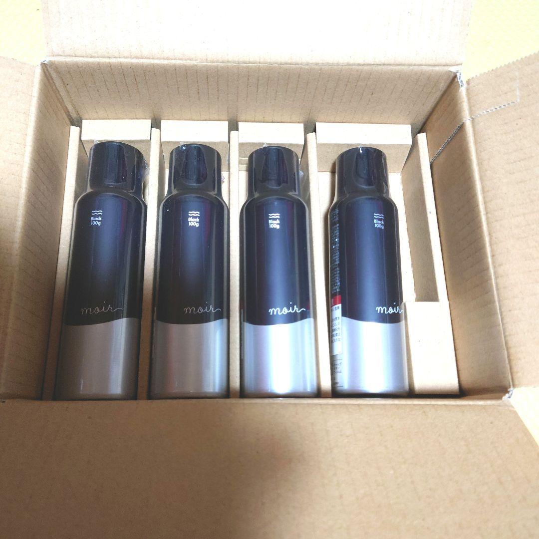 Han‘dボリュームアップスプレーmoir