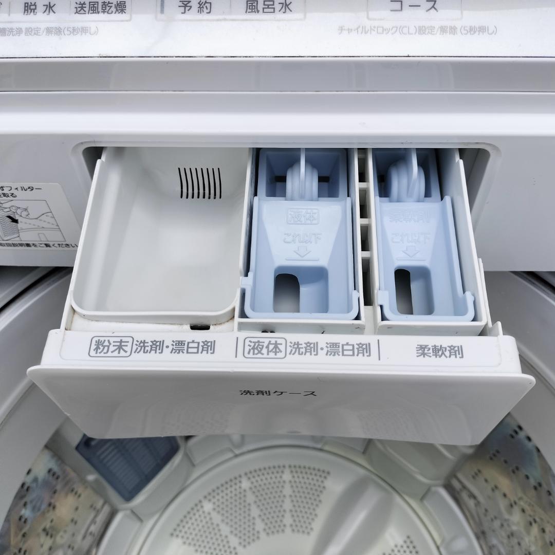 パナソニック 洗濯機 NA-FA80H7 8.0kg 2020年