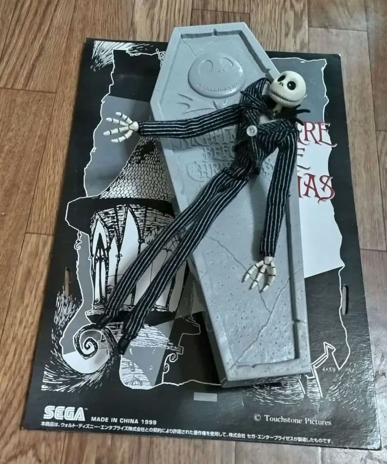 ナイトメアビフォアクリスマス ジャック・スケリントン フィギュア