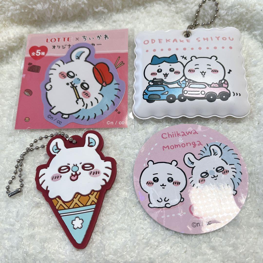 ちいかわ まとめ売り モモンガ ハチワレ - メルカリ