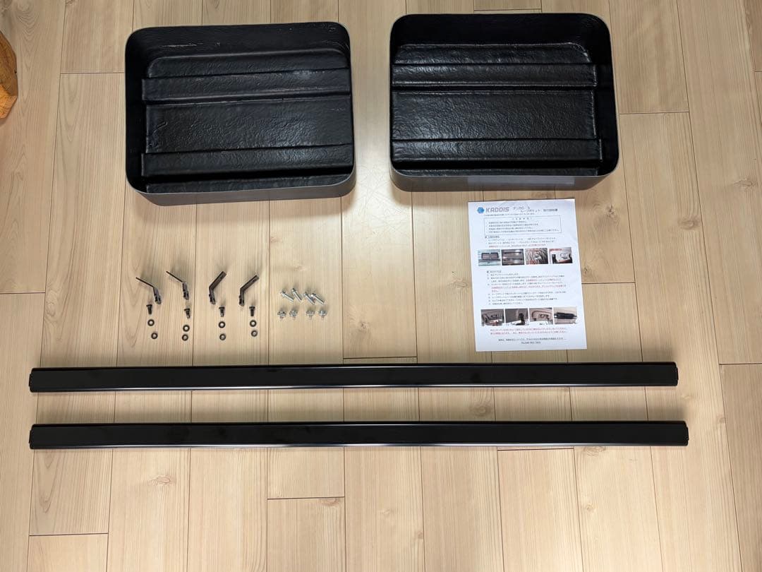 KADDIS デリカD:5 後期型ルーフポケット