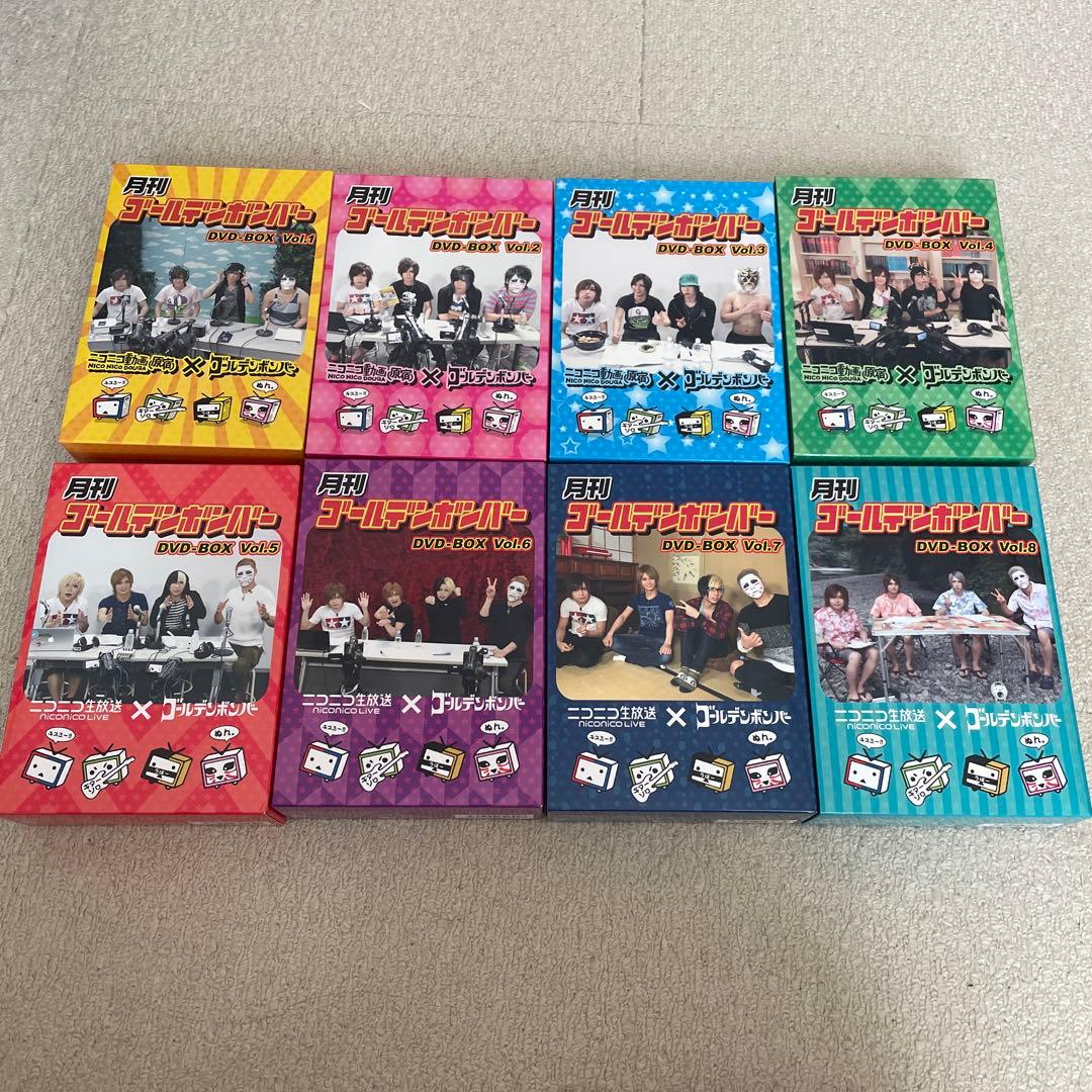 月刊ゴールデンボンバーVol.1.2.3.4.5.6.7.8 DVD】「月刊ゴールデンボンバーVol.6」発売！ | ゴールデンボンバー