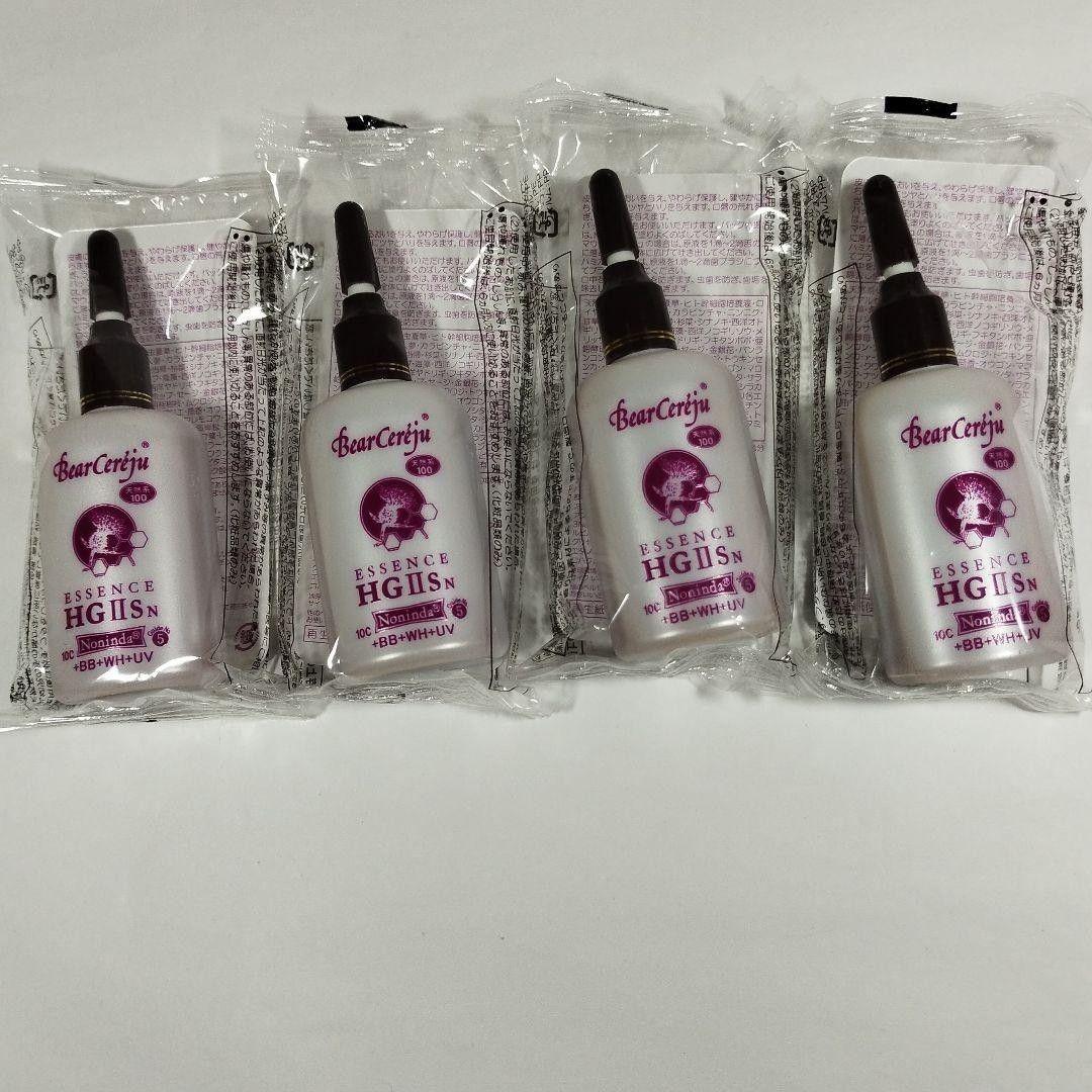 ベルセレージュ エッセンスHG４個