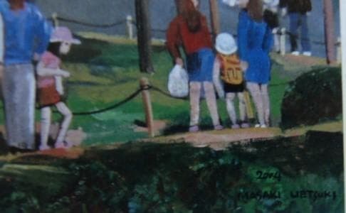 植月正紀【醍醐桜】希少画集画、状態良好、新品高級額装付