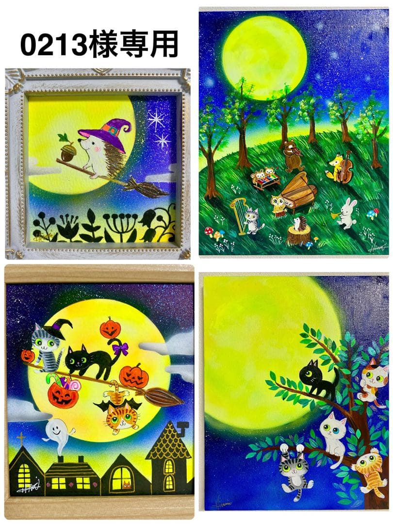 0213絵画４点 100%の不確実と0%の確実 333×333mm 自分が確実だと思っていたものは