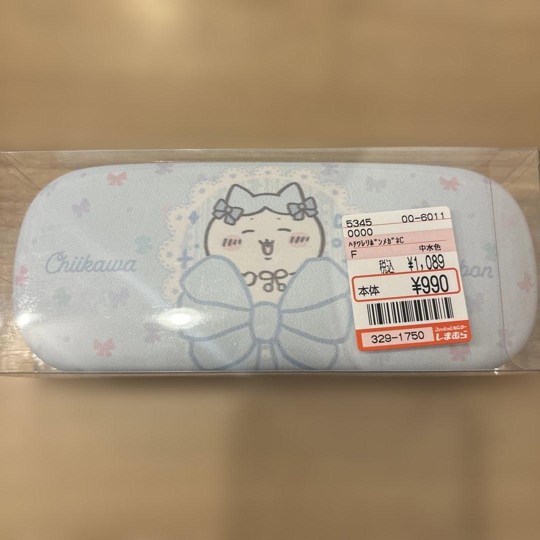 新品未使用】しまむら ちいかわ メガネケース ハチワレ - メルカリ