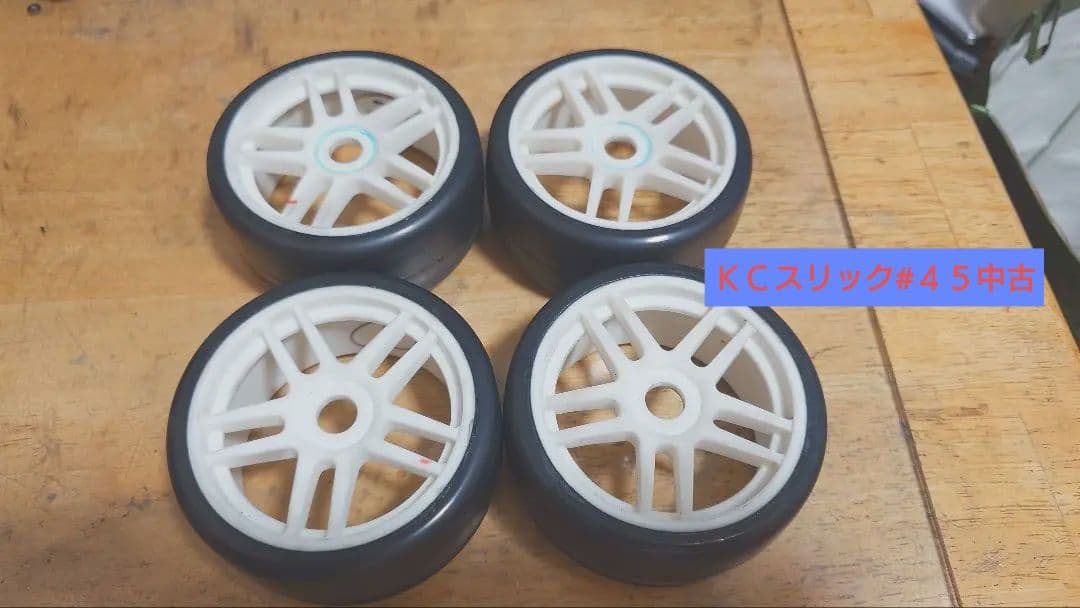 ＧＴクラス用（インファーノＧＴなど）タイヤ　７セットプラス　おまけタイヤ ESSEX（エセックス） 【タイヤホイールセット】EL-18インチ7.0J〜9.5J