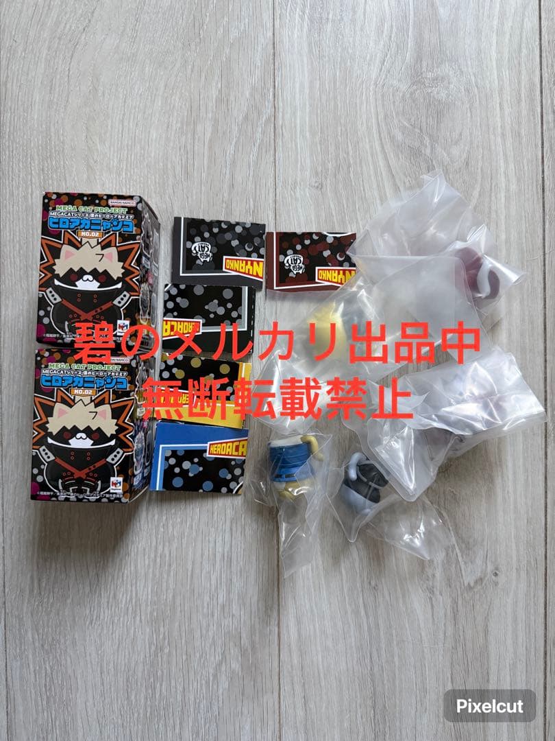 MEGA CAT PROJECT ヒロアカニャンコNO.02