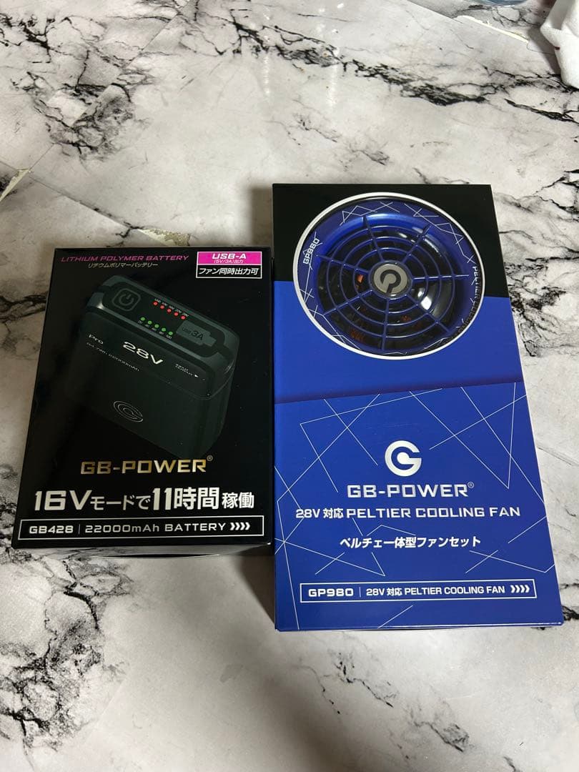 空調服　GB-POWER 28V ペルチェ冷却ファン