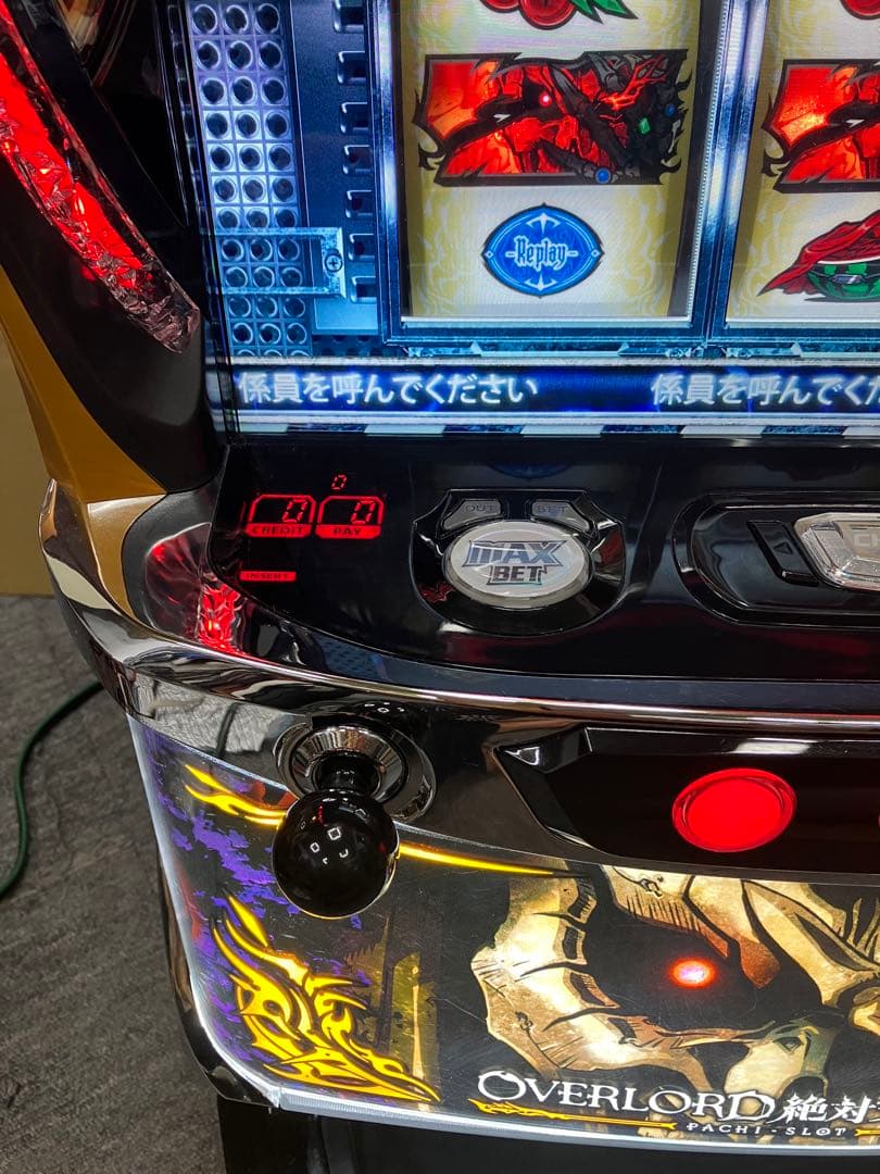 パチスロ実機 S オーバーロード2 絶対支配者Ⅱ／SX コイン不要機