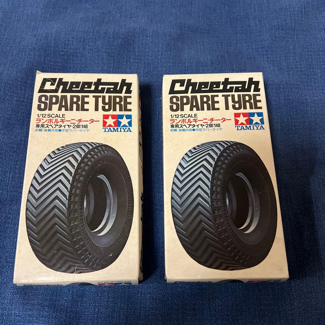 ランボルギーニチーター スペアタイヤ 1/12スケール 昭和 タミヤ 小鹿