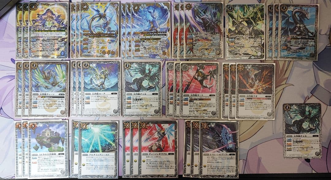 バトルスピリッツ 契約神ミトラ 覚竜 デッキ40枚+1枚 Battle Spirits バトルスピリッツ トレーディングカードゲーム