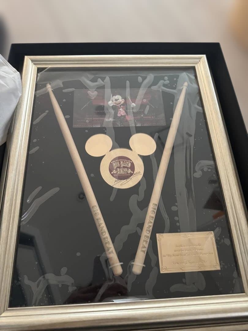 ディズニーシー♡ビッグバンドビート　ドラムスティック♡未開封 BBBのドラムスティックさがしてみた(*^ーﾟ)b | RYOのTDR日記