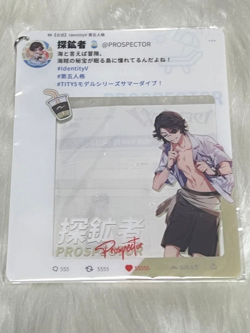 第五人格　C97 コミケ　探鉱者　ノートン　SNS風カード