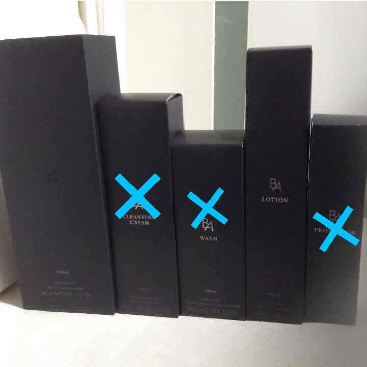 ＢA 売切れ近いです！