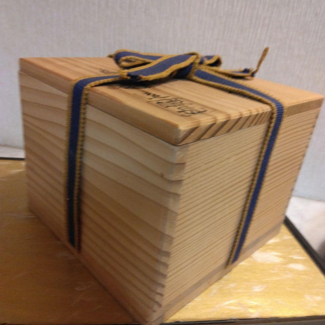 鳴滝窯 城岳造 仁清写金襴松竹梅文 瓔珞紋 抹茶茶碗 共箱 共布 茶道具