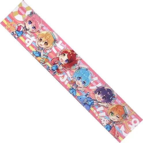 すとぷりマフラータオル - メルカリ