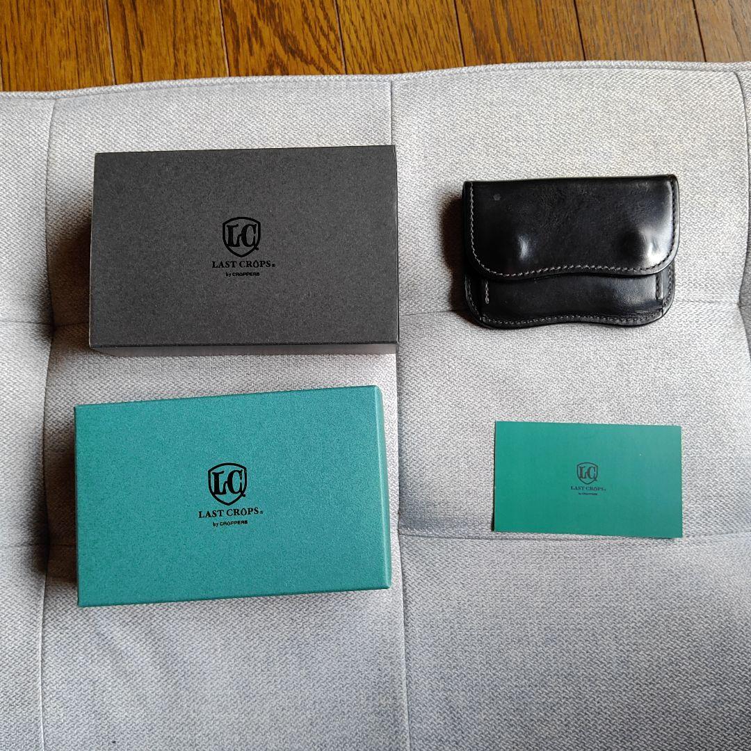 LAST CROPS ブラック レザー ケース