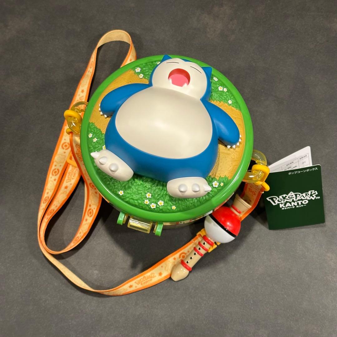 新品未使用】ポケパークカントー カビゴン ポップコーンバケット