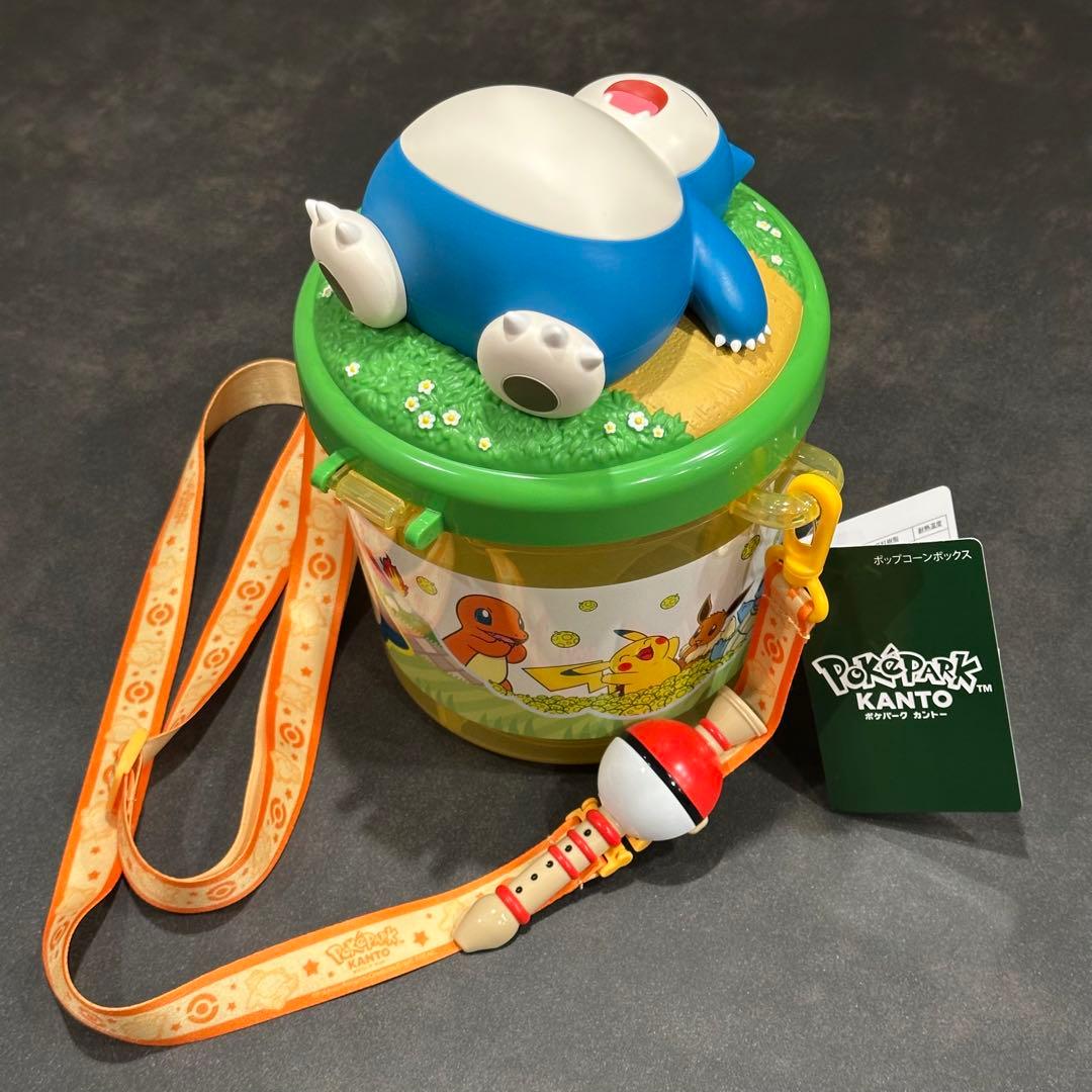 新品未使用】ポケパークカントー カビゴン ポップコーンバケット