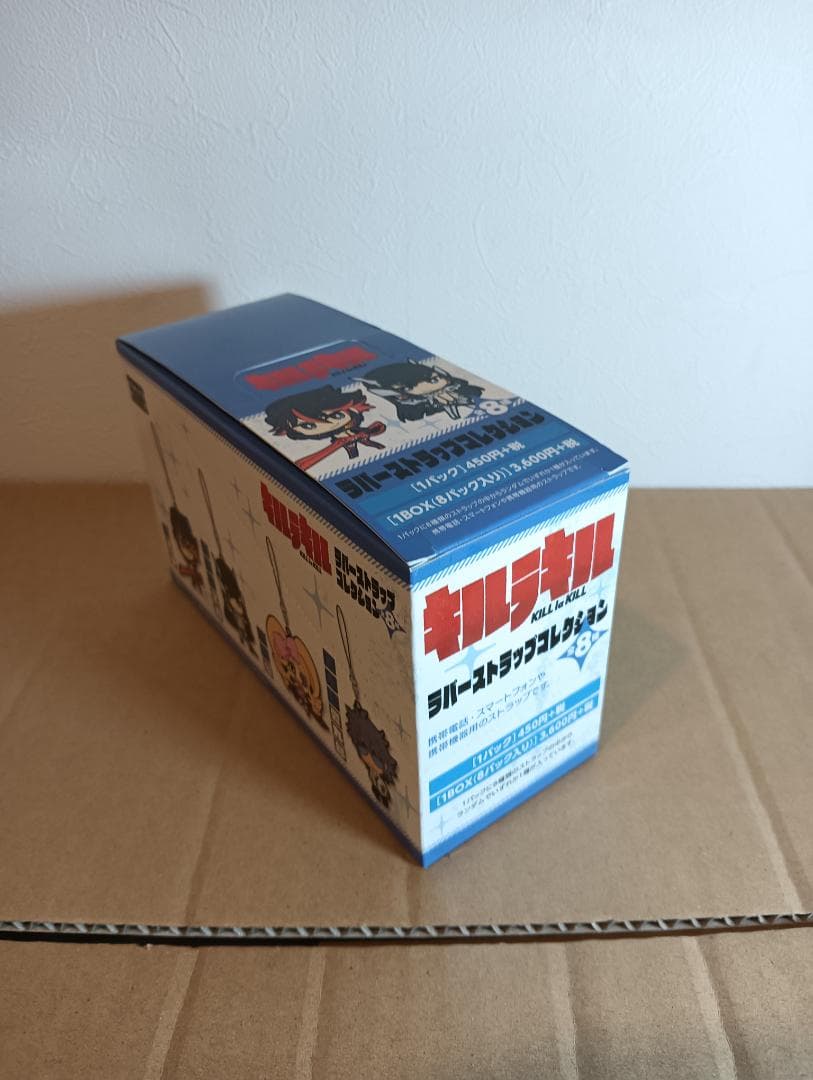 【新品未開封】キルラキル　ラバーストラップコレクション　第二弾　BOX　8パック