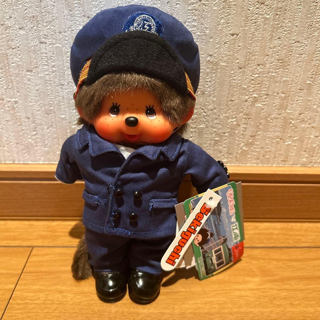 新品 江ノ電 駅長さん モンチッチ monchhichi 625
