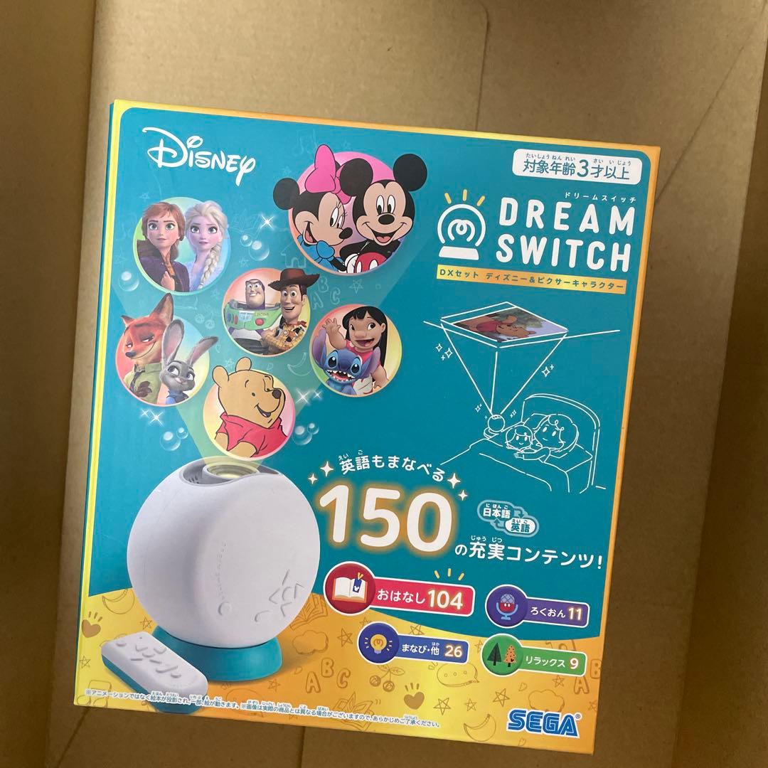 ドリームスイッチDXセット ディズニー＆ピクサーキャラクター