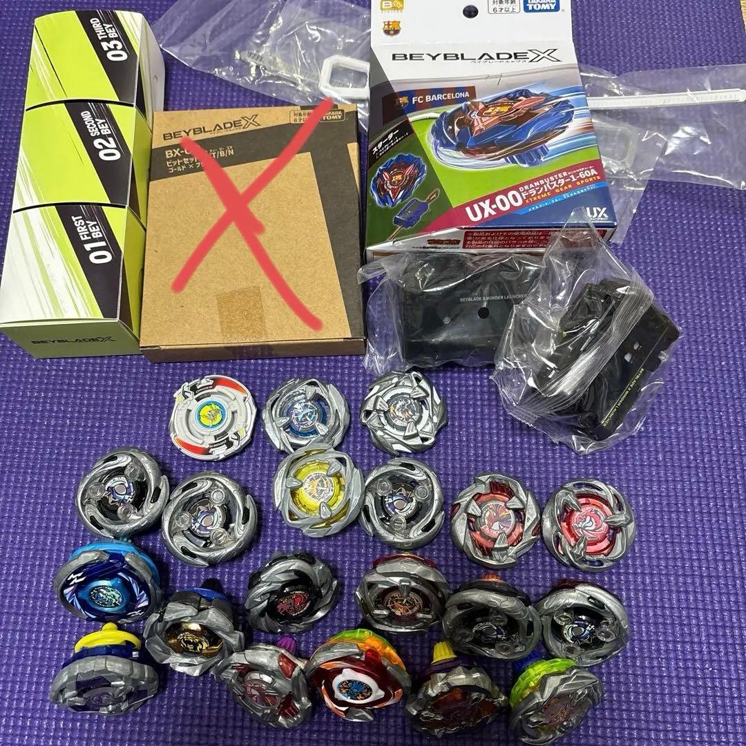 ベイブレードX まとめ売り 21個 引退】ベイブレードx まとめ売り ブレード21 ラチェット18 ビット20