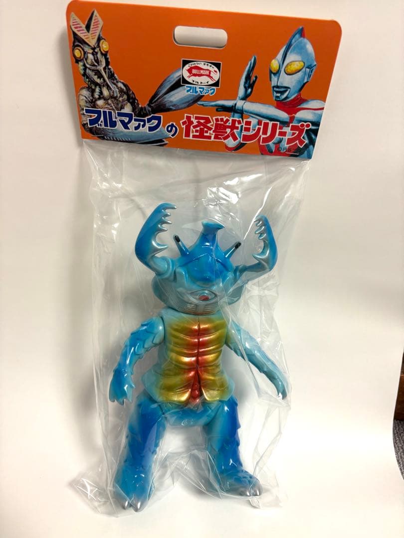 ブルマァク　アンドラー　昭和レトロカラー　プレバン 3次受注】ブルマァク 怪獣シリーズ アントラー(昭和レトロカラー