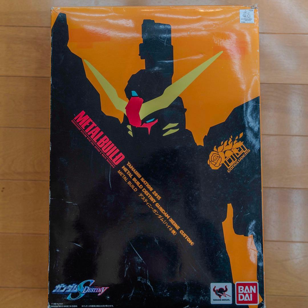 l Build デスティニーガンダム ハイネ機 メタルビルド