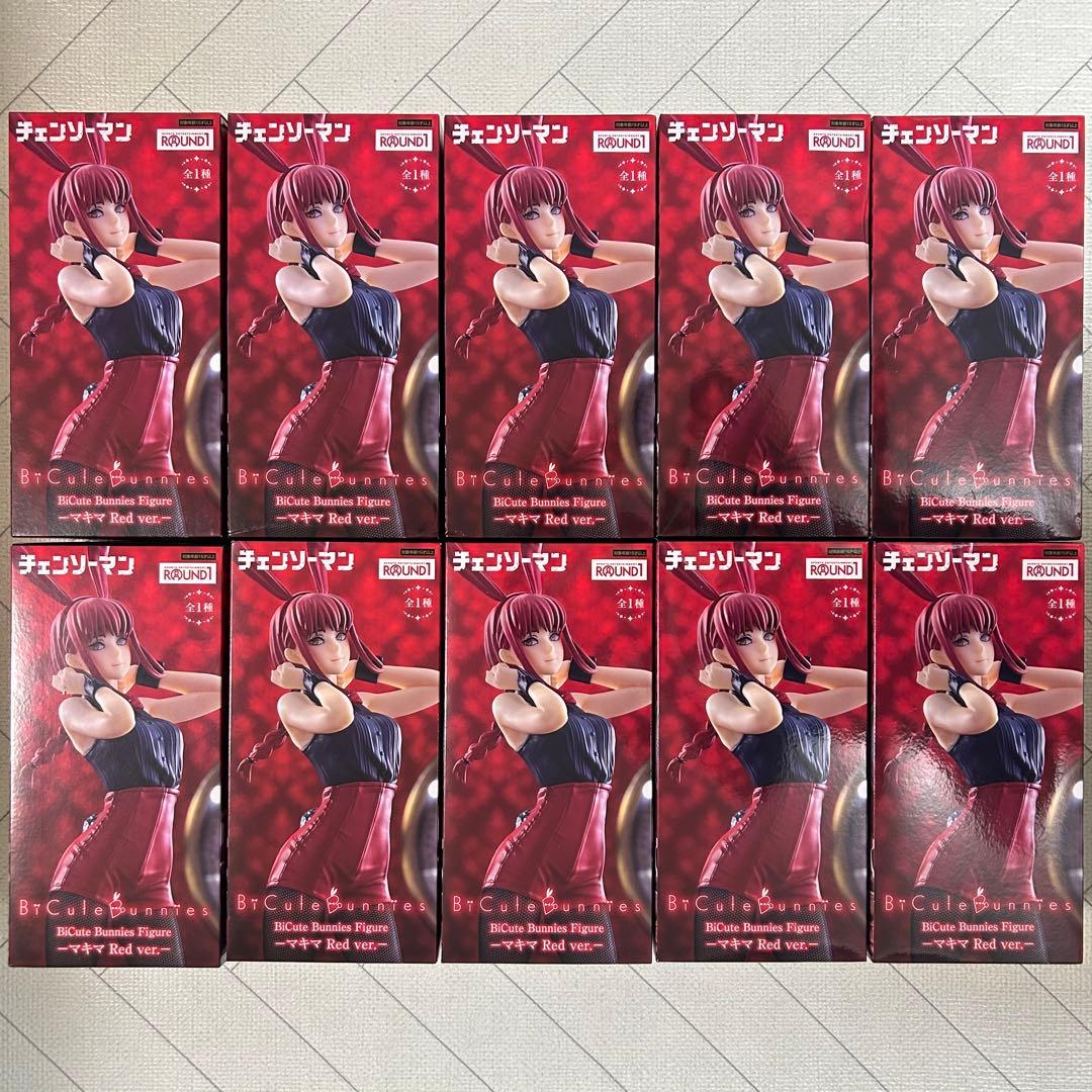 マキマ BiCute Bunnies ラウンドワン チェンソーマン フィギュア