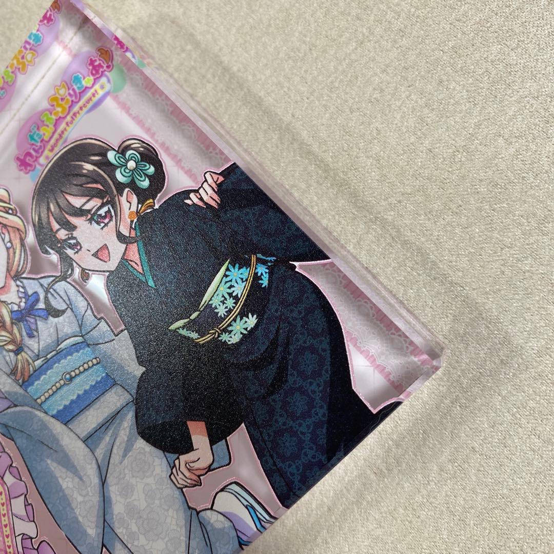 わんだふるぷりきゅあ！ ブルーレイ全巻購入特典 アクリルブロック