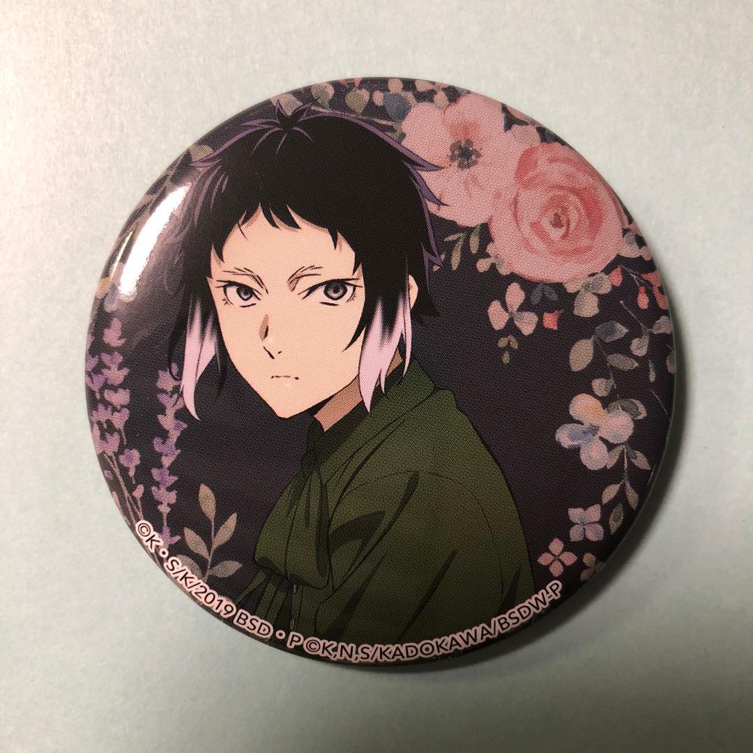 文豪ストレイドッグス キャラバッジコレクション　①芥川龍之介 GOODS | グッズ 文豪ストレイドッグス大博覧会