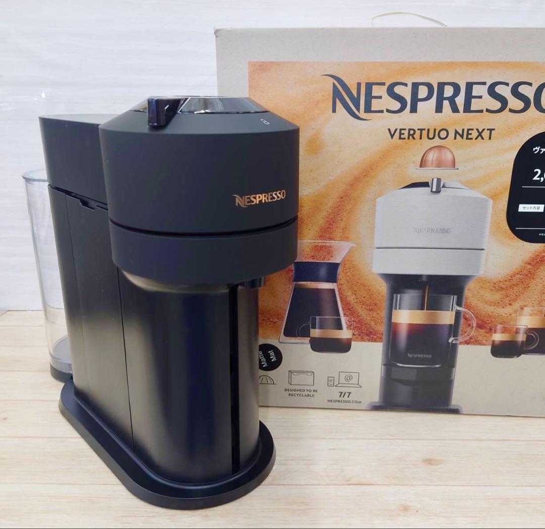 ネスプレッソ ヴァーチュオ ネクスト NESPRESSO エスプレッソ